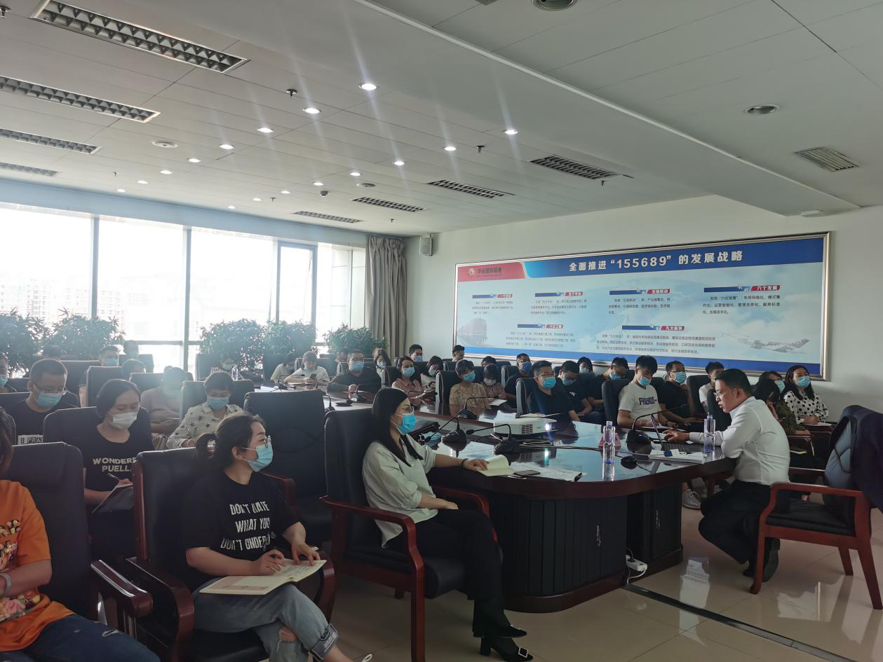 大成律师受邀为华远国际陆港集团有限公司开展专题培训